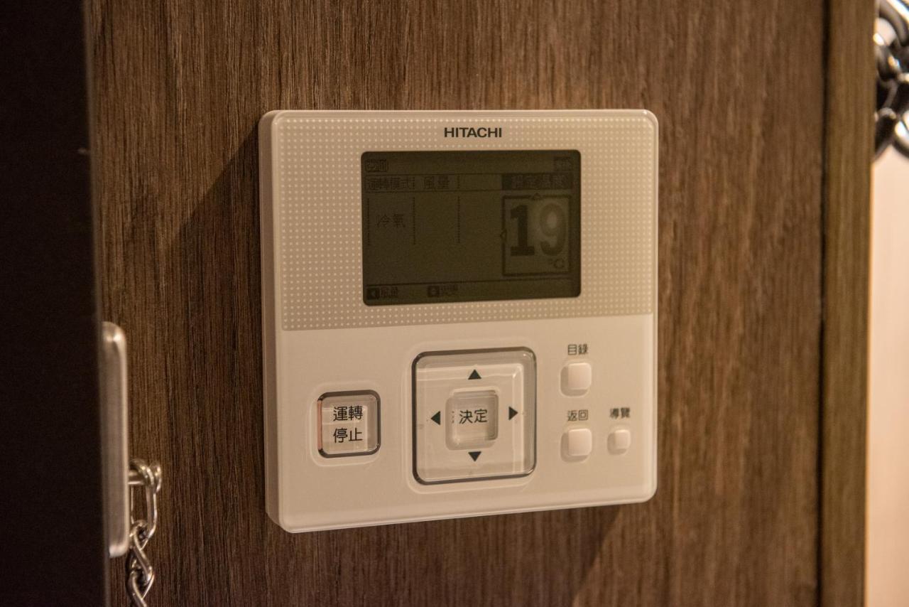 N Hotel Taipei Dış mekan fotoğraf