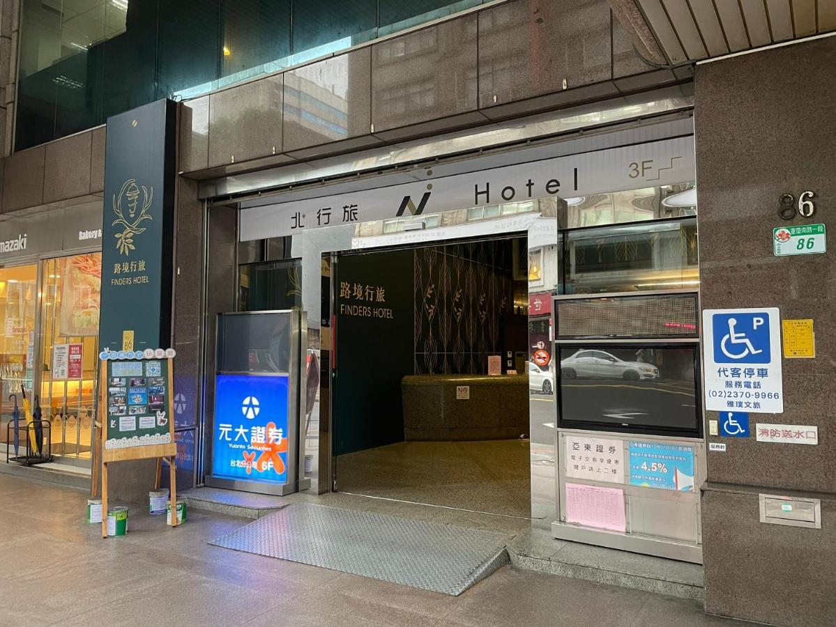 N Hotel Taipei Dış mekan fotoğraf
